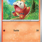 Pokemon TCG Paldea Evolved Single: Fuecoco  Non-Holo (034/193)