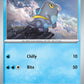 Pokemon TCG Paldea Evolved Single: Frigibax  Non-Holo (058/193)