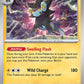 Pokemon TCG Paldea Evolved Single: Luxray  Holo (071/193)