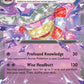 Pokemon TCG Paldea Evolved Single: Slowking ex  Holo (086/193)