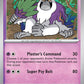 Pokemon TCG Paldea Evolved Single: Oranguru  Reverse Holo (094/193)