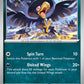 Pokemon TCG Paldea Evolved Single: Murkrow  Reverse Holo (131/193)
