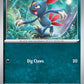 Pokemon TCG Paldea Evolved Single: Sneasel  Reverse Holo (133/193)