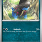 Pokemon TCG Paldea Evolved Single: Deino  Reverse Holo (138/193)