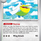 Pokemon TCG Paldea Evolved Single: Pelipper  Non-Holo (159/193)