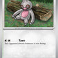 Pokemon TCG Paldea Evolved Single: Slakoth  Non-Holo (160/193)