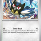 Pokemon TCG Paldea Evolved Single: Rookidee  Reverse Holo (164/193)