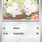 Pokemon TCG Paldea Evolved Single: Tandemaus  Reverse Holo (167/193)