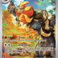 Pokemon TCG Paldea Evolved Single: Pyroar  Holo (200/193)