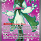 Pokemon TCG Paldea Evolved Single: Meowscarada ex  Holo (231/193)