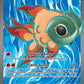 Pokemon TCG Paldea Evolved Single: Chi-Yu ex  Holo (234/193)