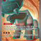 Pokemon TCG Paldea Evolved Single: Ting-Lu ex  Holo (243/193)