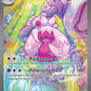Pokemon TCG Paldea Evolved Single: Tinkaton ex  Holo (262/193)