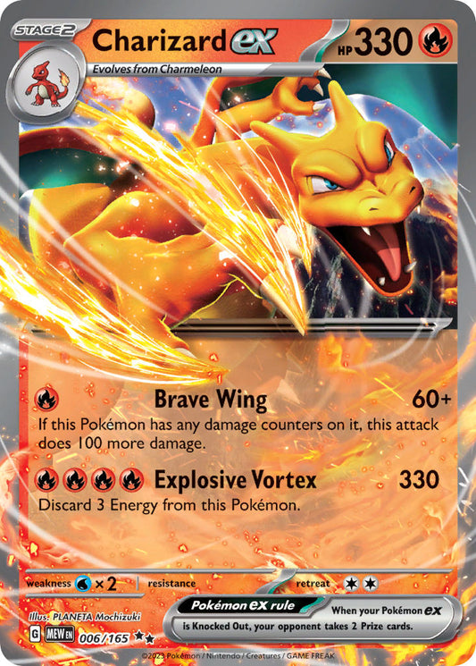 (006/165) Pokemon TCG 151 Single: Charizard ex   Double Rare