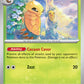 (014/165) Pokemon TCG 151 Single: Kakuna   Common