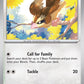 (016/165) Pokemon TCG 151 Single: Pidgey   Common