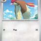 (017/165) Pokemon TCG 151 Single: Pidgeotto  Reverse Holo Common