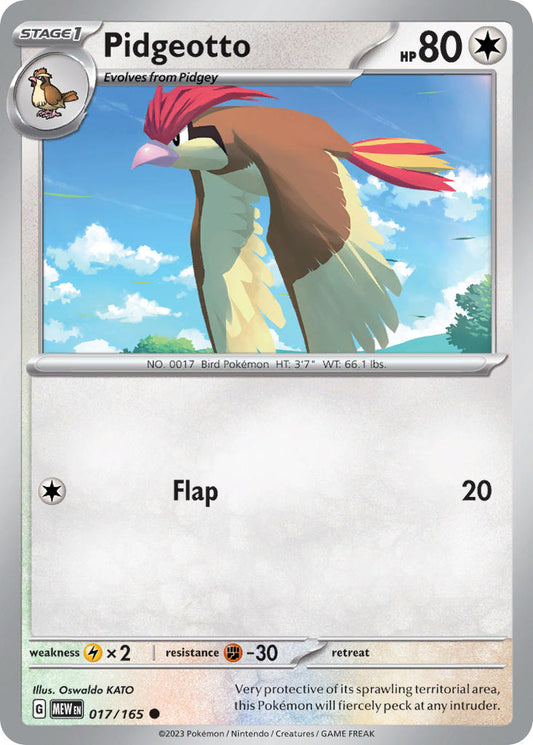 (017/165) Pokemon TCG 151 Single: Pidgeotto   Common