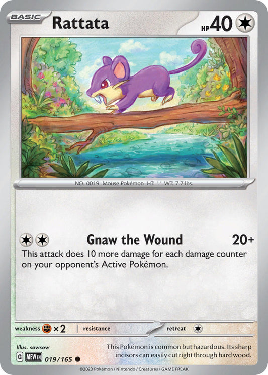 (019/165) Pokemon TCG 151 Single: Rattata  Reverse Holo Common