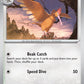 (022/165) Pokemon TCG 151 Single: Fearow  Reverse Holo Uncommon