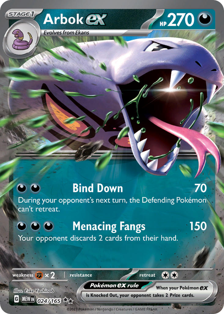 (024/165) Pokemon TCG 151 Single: Arbok ex   Double Rare