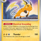 (026/165) Pokemon TCG 151 Single: Raichu   Rare
