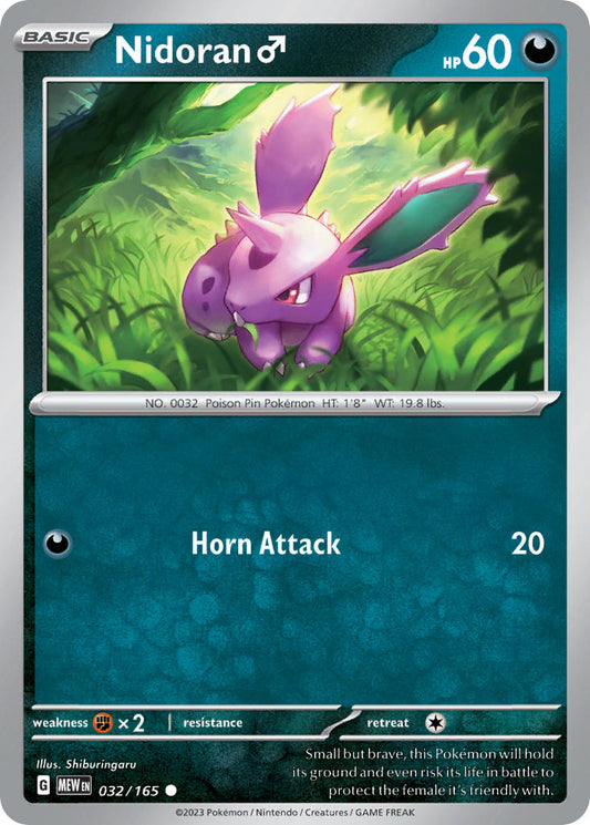 (032/165) Pokemon TCG 151 Single: Nidoran [M]  Reverse Holo Common