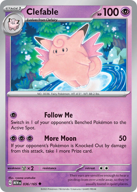 (036/165) Pokemon TCG 151 Single: Clefable   Uncommon