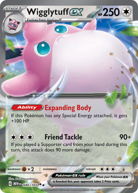 (040/165) Pokemon TCG 151 Single: Wigglytuff ex   Double Rare
