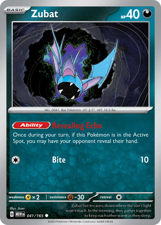 (041/165) Pokemon TCG 151 Single: Zubat   Common