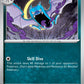 (042/165) Pokemon TCG 151 Single: Golbat   Uncommon