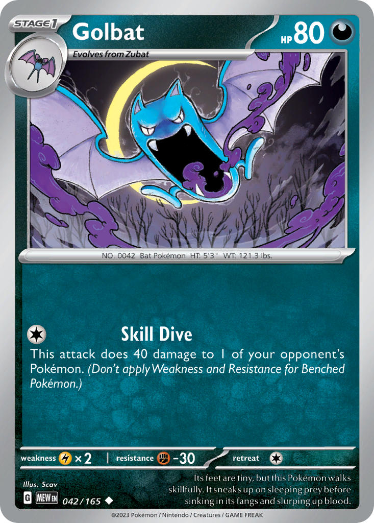 (042/165) Pokemon TCG 151 Single: Golbat   Uncommon