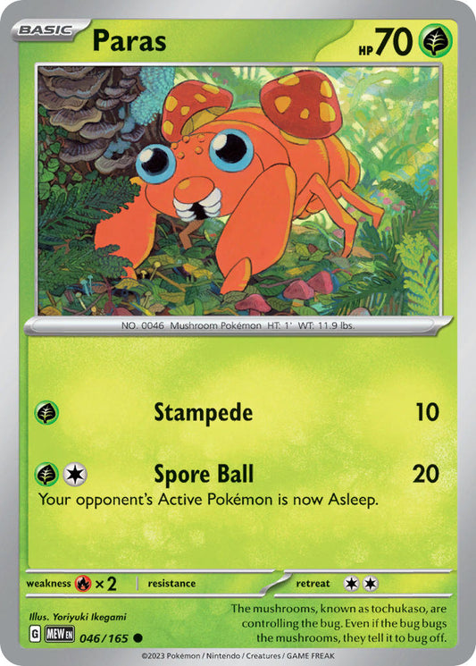 (046/165) Pokemon TCG 151 Single: Paras   Common