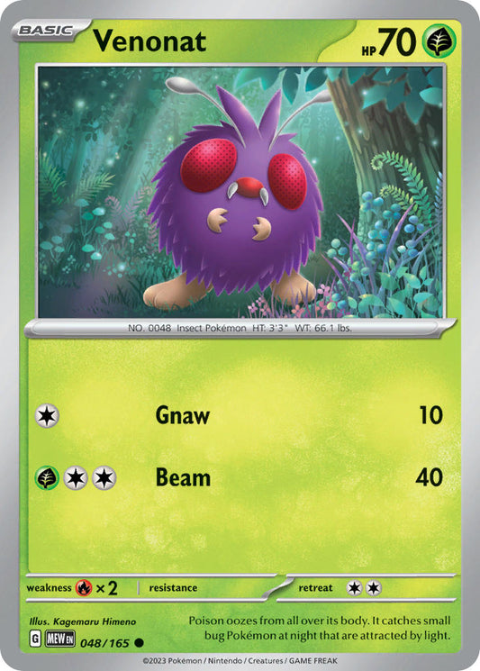 (048/165) Pokemon TCG 151 Single: Venonat   Common