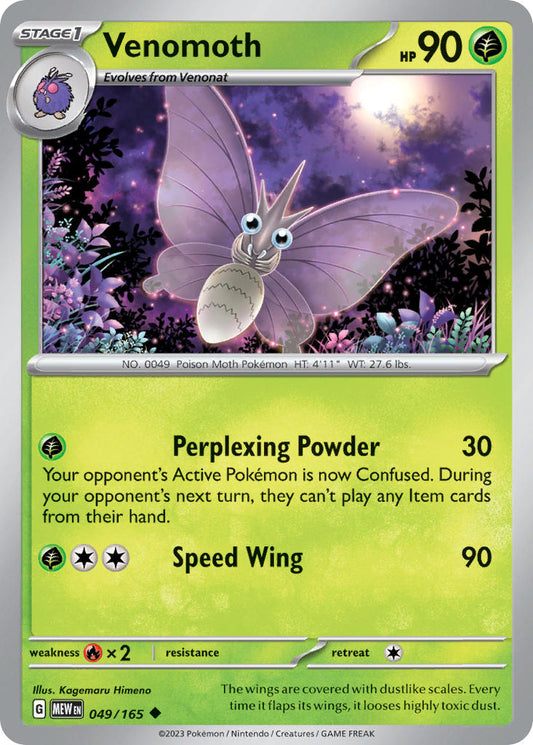 (049/165) Pokemon TCG 151 Single: Venomoth  Reverse Holo Uncommon