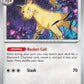 (053/165) Pokemon TCG 151 Single: Persian   Uncommon