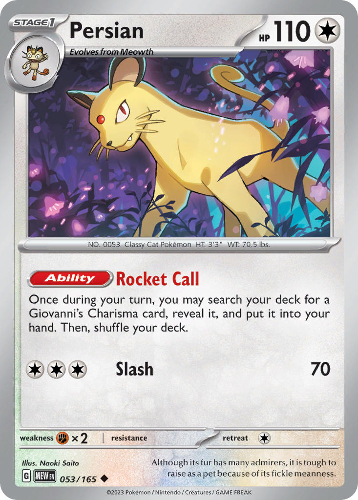 (053/165) Pokemon TCG 151 Single: Persian   Uncommon