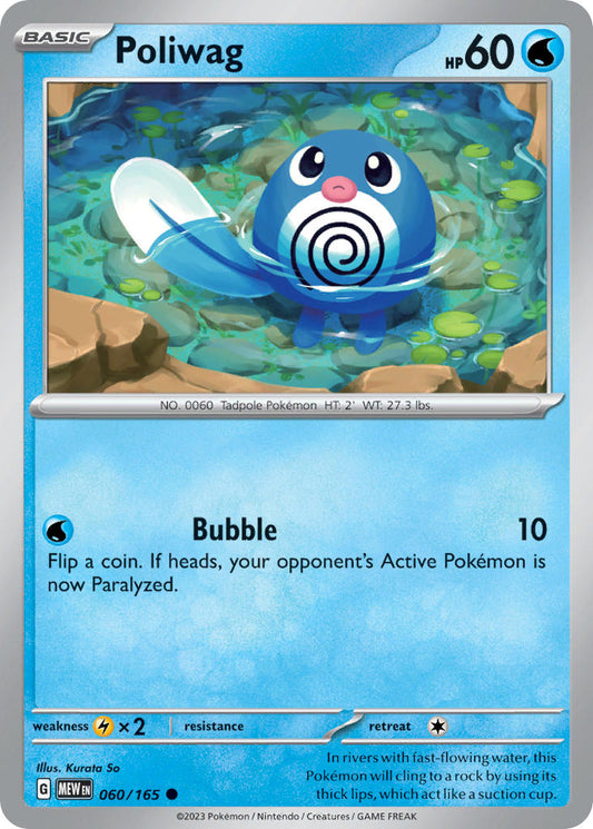 (060/165) Pokemon TCG 151 Single: Poliwag   Common