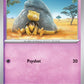(063/165) Pokemon TCG 151 Single: Abra  Reverse Holo Common