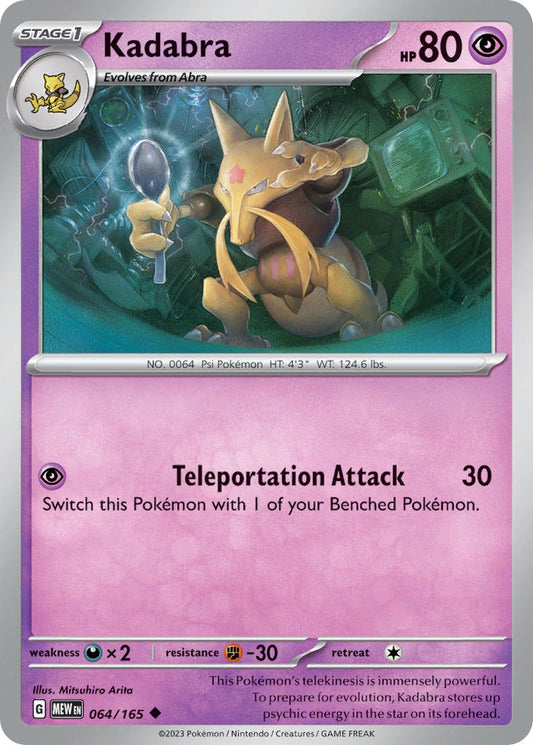 (064/165) Pokemon TCG 151 Single: Kadabra   Promo