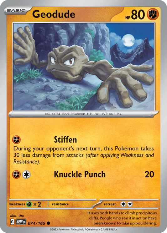 (074/165) Pokemon TCG 151 Single: Geodude   Common