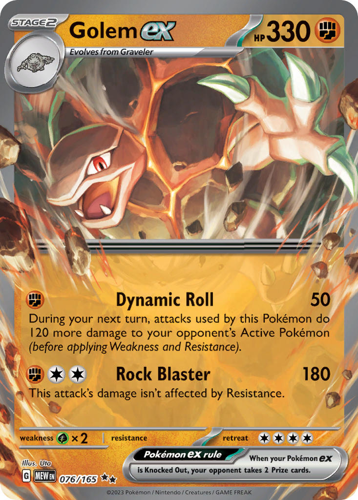 (076/165) Pokemon TCG 151 Single: Golem ex   Double Rare