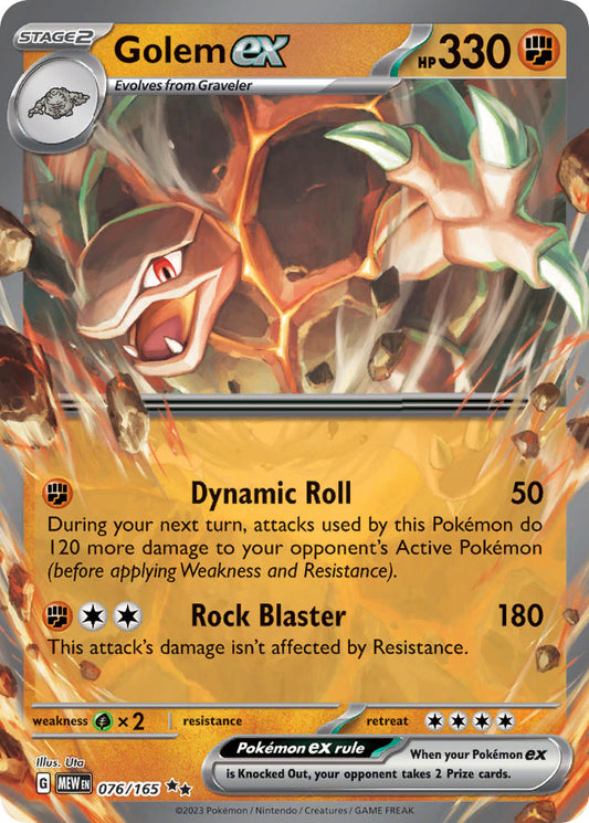 (076/165) Pokemon TCG 151 Single: Golem ex   Double Rare