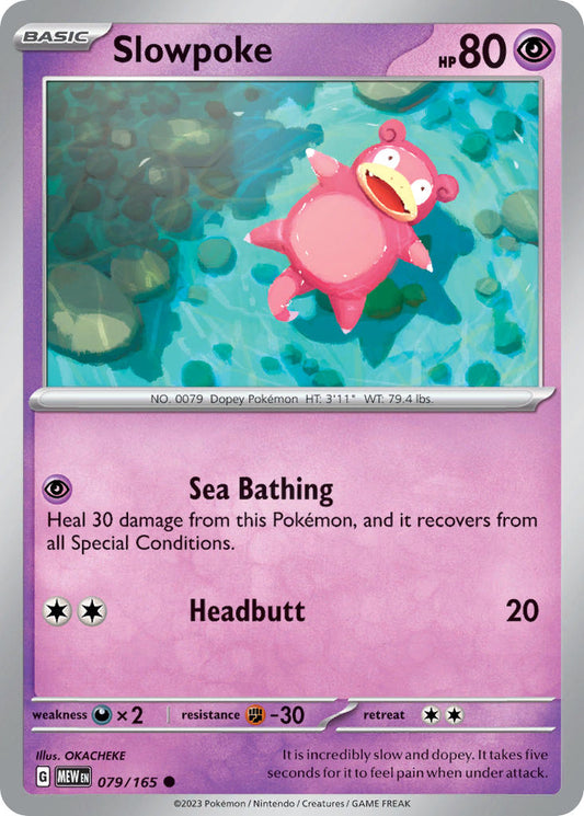 (079/165) Pokemon TCG 151 Single: Slowpoke  Reverse Holo Common