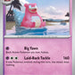 (080/165) Pokemon TCG 151 Single: Slowbro  Reverse Holo Uncommon