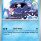 (090/165) Pokemon TCG 151 Single: Shellder   Common