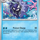 (091/165) Pokemon TCG 151 Single: Cloyster   Uncommon