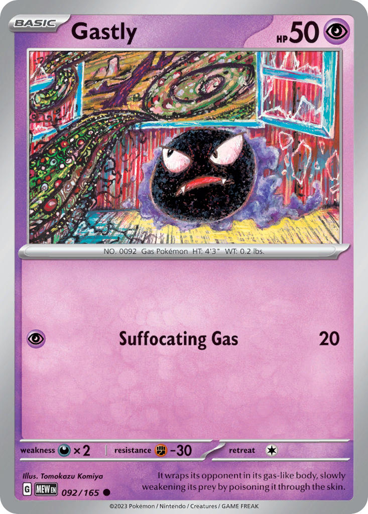 (092/165) Pokemon TCG 151 Single: Gastly   Common