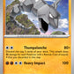 (095/165) Pokemon TCG 151 Single: Onix   Uncommon