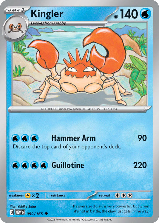 (099/165) Pokemon TCG 151 Single: Kingler   Uncommon
